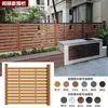 Valla de Plástico-Madera para Exteriores, Barandilla para Jardín de Patio de Villa Estilo Europeo, Impermeable, Resistente al Sol, Anticorrosión, Valla Ecológica