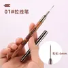 Set de Bolígrafos Liner para Uñas Punta de Aguja de Sándalo Estilo Japonés, Ultra Fino, Pincel para Pintar, Pincel para Delinear, Pincel para Bordes Estilo Francés