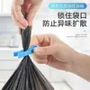 Clip Portátil para Bolsas de Basura para Cubos de Basura del Hogar, Clip Creativo Antideslizante, Clip para Borde de Contenedor para Puestos Callejeros