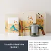 Juego de Té Kung Fu Cultural y Creativo de la Ciudad Prohibida - Un regalo para mayores, padres y eventos de empresa durante el Festival del Medio Otoño y el Día del Maestro
