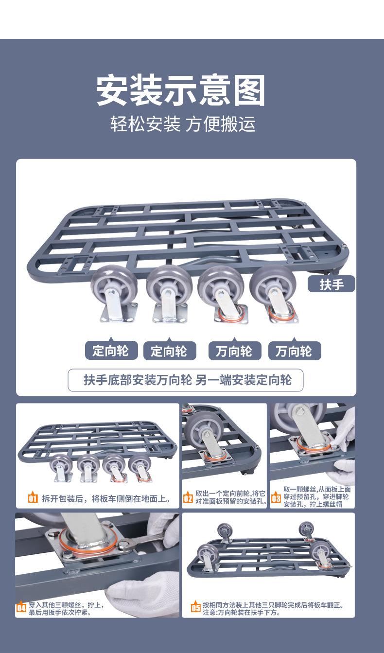 010拖车推车拉货折叠手推车搬运车平板车小拉车四轮工地快递便