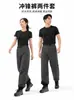 Pantalones Impermeables, Cortavientos y Cálidos para Camping y Montañismo al Aire Libre para Hombres y Mujeres, Tres en Uno con Forro de Polar y Cintura Ajustable, Pantalones Largos