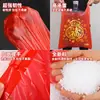 Bolsas de Plástico Rojas para Ocasiones Felices, Bolsas de Plástico Rojas Engrosadas con las Palabras "" y "", Bolsas de Empaque, Bolsas Festivas, Bolsas de Conveniencia, Se Venden por Libra
