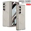 Adecuado para funda de teléfono móvil Samsung Z Fold8Ultra, Funda de cuero de color sólido simple con anillo magnético interior niquelado, Negocio transfronterizo