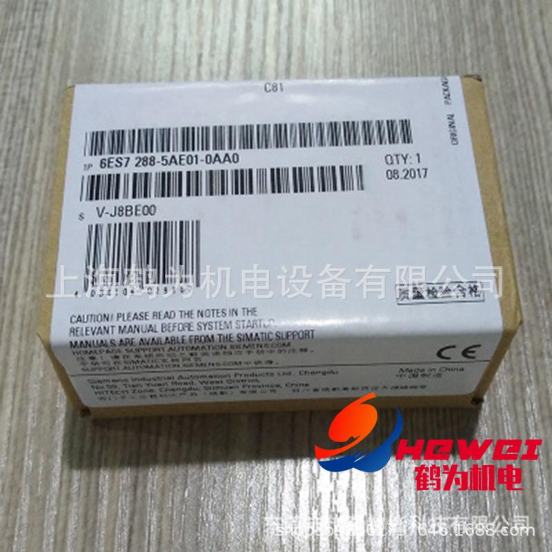 6ES7288-E01-0AA0   2