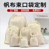 Bolsas de Lona con Cordón Hechas a Medida Directamente del Fabricante, Bolsas de Algodón Puro para Guardar Juguetes, Bolsas de Cordón para Joyería, Bolsas de Algodón y Lino para Zapatos con Impresión de Logo