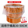 Bolsa desechable gruesa para baño de pies, bolsa para terapia de pies, película para baño de pies, hotel, tienda de baños de pies para hoteles, venta al por mayor de baños