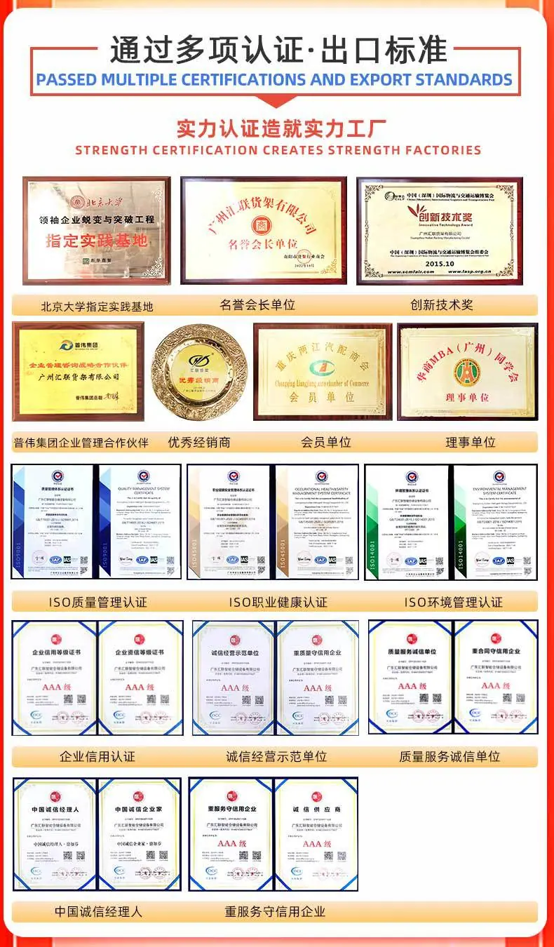 菱形孔第一版最终_14.jpg