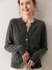 25 Cardigan de Cachemira de Cuello Semiabierto Otoño e Invierno para Mujer, Suelto, Estilo Perezoso, Chaqueta Tejida de Manga Larga con Bolsillo, Suéter de Cachemira, Camiseta Base