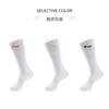 Meias Esportivas Personalizadas para Homens e Mulheres, Meias de Basquete Grossas com Sola de Toalha para Adultos, Fabricante de Meias Brancas Casuais para Estudantes Universitários