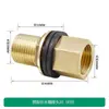 Conector de tanque de água torre de água aquário piscina balde interface de rosca interna e externa aço inoxidável 304 ABS conector de tanque de água 1/2 polegada 3/4 polegada