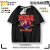 Grupo de Chicas Cazadoras de Kpop Ropa Periférica Camiseta de Algodón Puro de Manga Corta para Niñas Tops de Media Manga de Verano para Niñas de Edad Media y Mayores