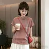 Camisa Retro Jacquard de Estilo Chino Nuevo para Verano 2026 con Cuello Alto de Manga Corta, Holgada, Adelgazante, Elegante y Versátil para Mujer