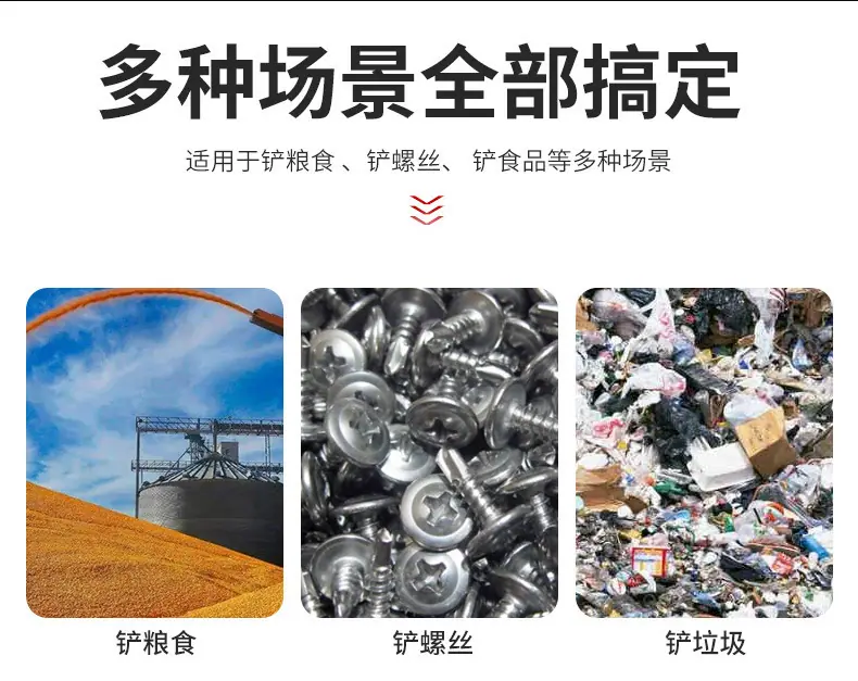 详情页_03.jpg