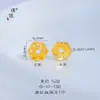 Puzuo Ouro de Areia Vietnamita Recorte Flor Suporte Flor Acessórios Contas Espaçadoras Flor Recortada Chapéu Pulseira Acessórios Pulseira DIY Acessórios de Joias