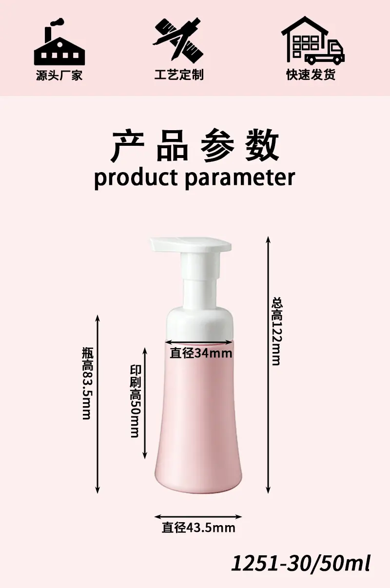 未标题-1_02.gif