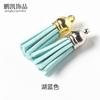 Borla de terciopelo coreano de 10,3 cm, colgante de joyería, borla pequeña, accesorios hechos a mano para bricolaje, galvanoplastia, colgante para oreja, 22 colores