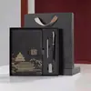 Set de Regalo de Caja con Cuaderno Estilo Chino Personalizable con Impresión de Logo, Cuaderno A5 para Eventos de Empresa, Souvenirs y Reuniones