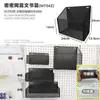 Plato Esmaltado Belleza Pobre Estante de Almacenamiento Magnético Estante Magnético Esmaltado Caja de Almacenamiento Magnético para Pizarra Esmaltada Estante Magnético de Almacenamiento para Refrigerador Estilo Japonés