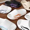 Pantuflas Ultra-Cómodas 2026 para Hombre, Aptas para Uso en Baño del Hogar, Pantuflas de Eva para Parejas, Pantuflas Caseras para Hombre, Pantuflas al por Mayor