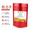 Granero granero red compuesto bolsa de especias grano trigo maíz cultivo granero bolsa dispersora de olor general