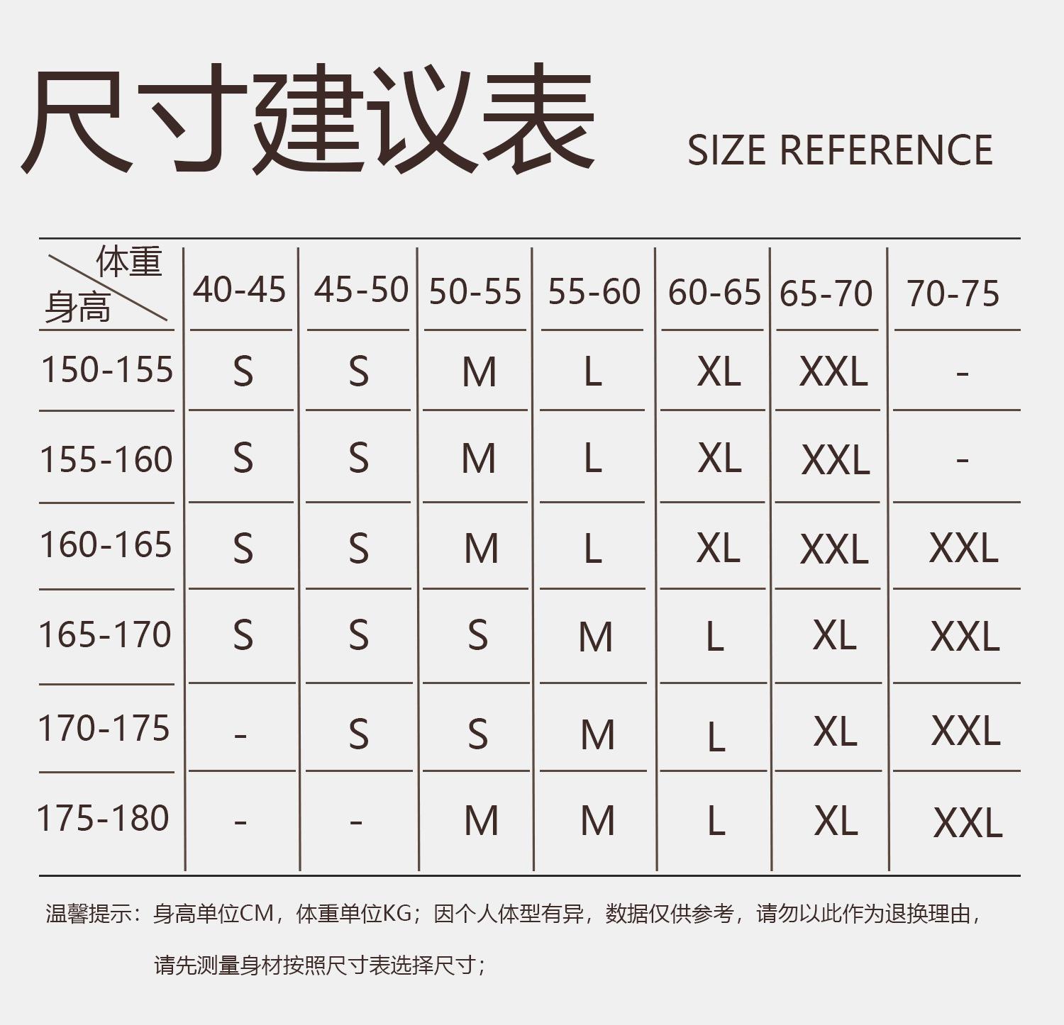 YB513 尺寸表2.jpg