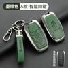 Para juego de llaves lincoln adventurer z navigator aviator carcasa mkz continental mkc navigator coche mkx hebilla de bolsa