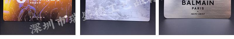 金卡样图_32.jpg
