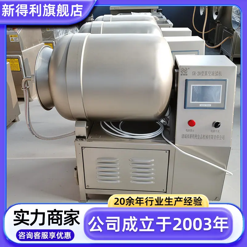 定制 4拷贝.png