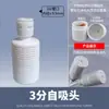 Accesorios purificador de agua con Daquan 2 3 codo recto válvula de bola de tres vías interruptor adaptador de filtro accesorios