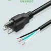 Cable de Alimentación ETL de Cobre Puro Estándar Americano de 3 Conductores 16AWG 0.824/1.31/2.08 Cuadrado Cable de Alimentación Americano de Tres Conductores