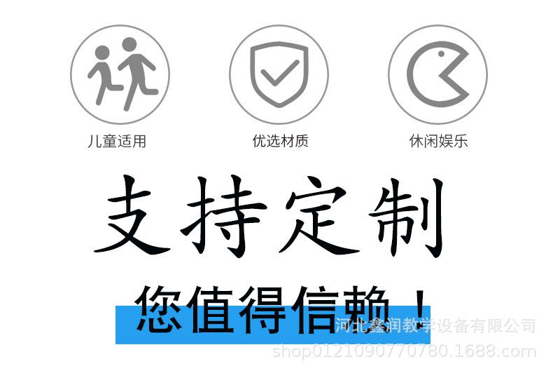 纯色体操圈