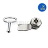 Cerradura de una palabra de acero inoxidable 304 cerradura giratoria cerradura mecánica de puerta cerradura de tren cerradura de gabinete MS705 cerradura eléctrica en stock al por mayor