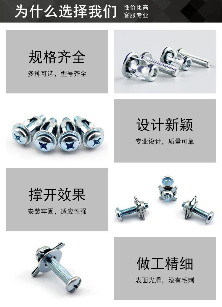 包邮详情4.jpg