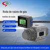 Medidor de vazão de roda de engrenagem de gás display digital de fluxo inteligente gás natural propano nitrogênio alta precisão medidor de vazão de gás tipo Roots