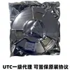 MC34063AG-S08-R SOIC-8 MC34063 chip de potencia reductor 1.5A UTC Youshun