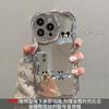 Lindo Mickey Adecuado para Funda de Teléfono Móvil Apple 17Promax Iphone15 con Soporte 16 Galvanizado 14 Silicona 13 Mujer