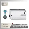 O posicionador de válvula Flowserve Logix 500SI é acoplado à válvula reguladora tipo gaiola de troca rápida Sichuan Instrument.