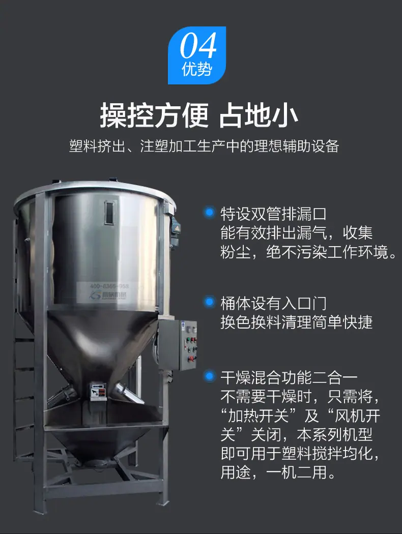 立式15.gif