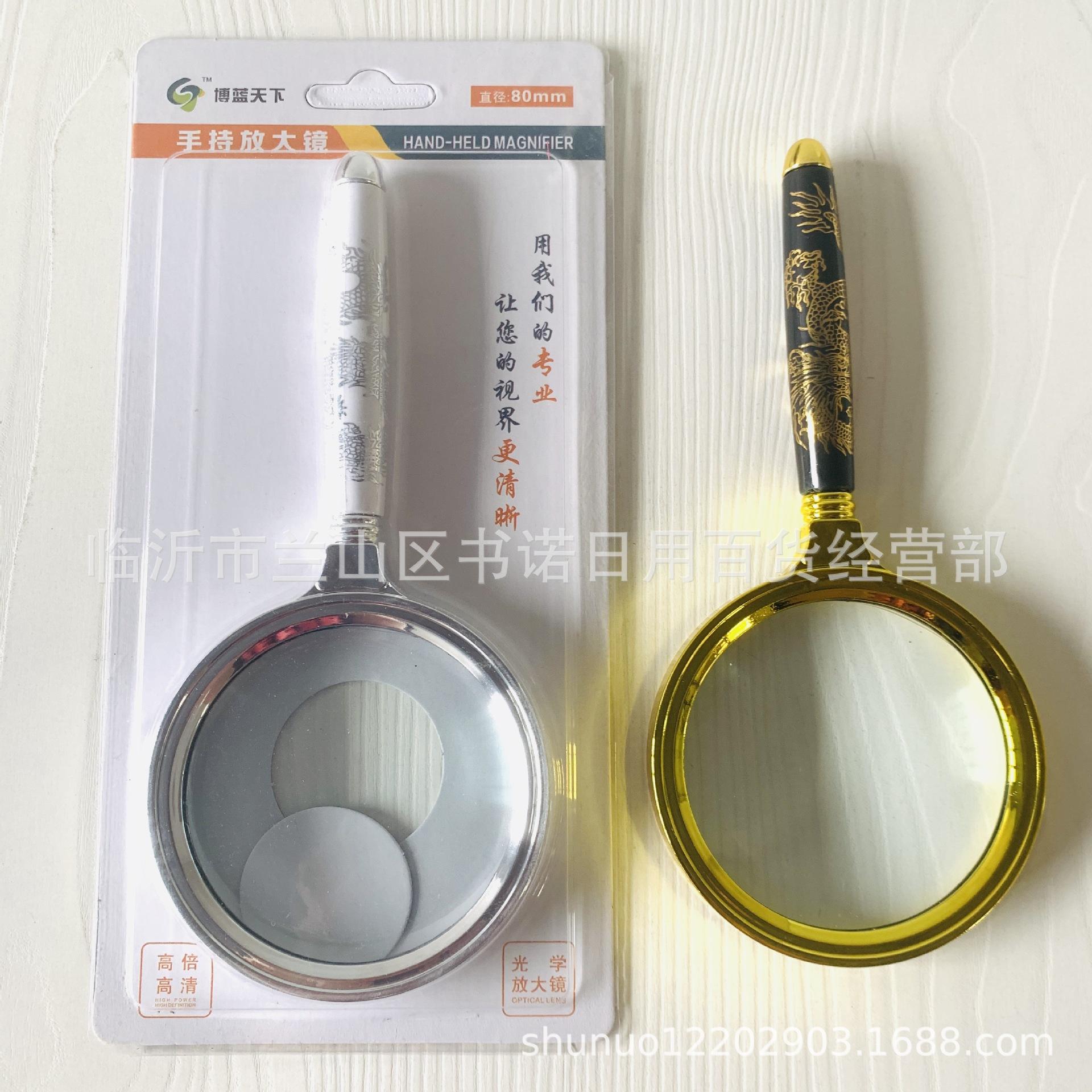 IMG_8293(20200704-154018)