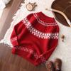 Suéter de Cachemir Cálido y Cómodo para Niños, Cuello Redondo, Nuevo, Suave, Holgado, Moda Casual, Otoño e Invierno, Mangas Largas, Listo para la Venta