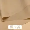 Tela de forro color liso forro tela de forro abrigo traje equipaje interior Shu Mei seda tela de forro retazos venta de liquidación
