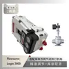 Posicionador de válvula Flowserve Logix 3800 emparejado con válvula de bola para baja temperatura Chuanyi R100