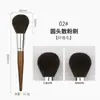 Set de Pinceles de Maquillaje Profesionales con Mango de Madera Cangzhou Set Completo de Pincel Suave para Rubor, Pincel para Base, Pincel para Contorno y Sombra de Ojos