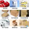 Cajas Cuadradas Personalizadas para Empaque de Cosméticos, Reforzadas y Engrosadas, Cajas de Fácil Apertura, Cajas de Envío, Cajas para Avión