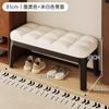 Banqueta de Madera Maciza para Zapatos Almacenamiento en la Puerta de Entrada Banco Asiento Integrado Simple para el Hogar Puerta Bolsa Suave Taburete Sofá