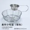 Nuevo Cesto Creativo con Taza para Salsa Cesta para Snacks Cesta para Papas Fritas Snacks de Bar Alitas de Pollo Pollo Frito Cesta para Pan Contenedor Plato