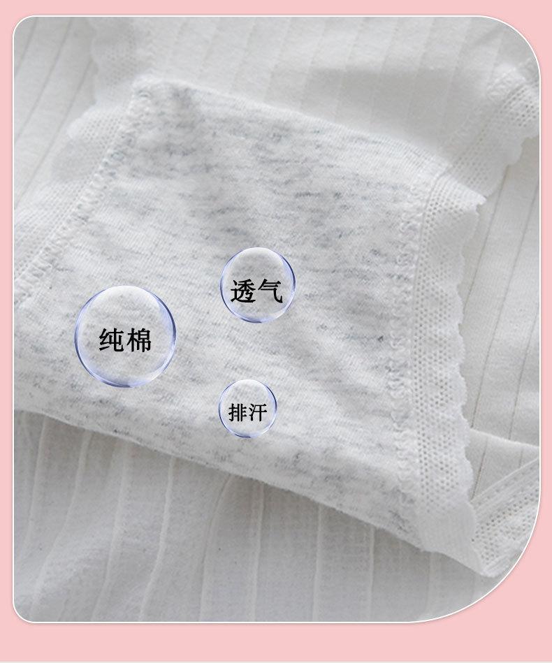详情图片_25.jpg