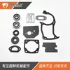 Peças de Motosserra 45 52 58 Peças de Desgaste 5200 5800 Kit de Reparo Vedação Junta Retentor de Óleo Peças de Borracha
