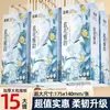 Paquete de 15 Pañuelos de Papel Colgantes de Lujo, Engrosados y Extra Grandes, Tendencia en Tiktok Paquete Grande Hogareño Económico Papel Higiénico al por Mayor